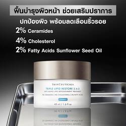 Triple Lipid Restore 2:4:2​ Anti Aging Moisturizer​