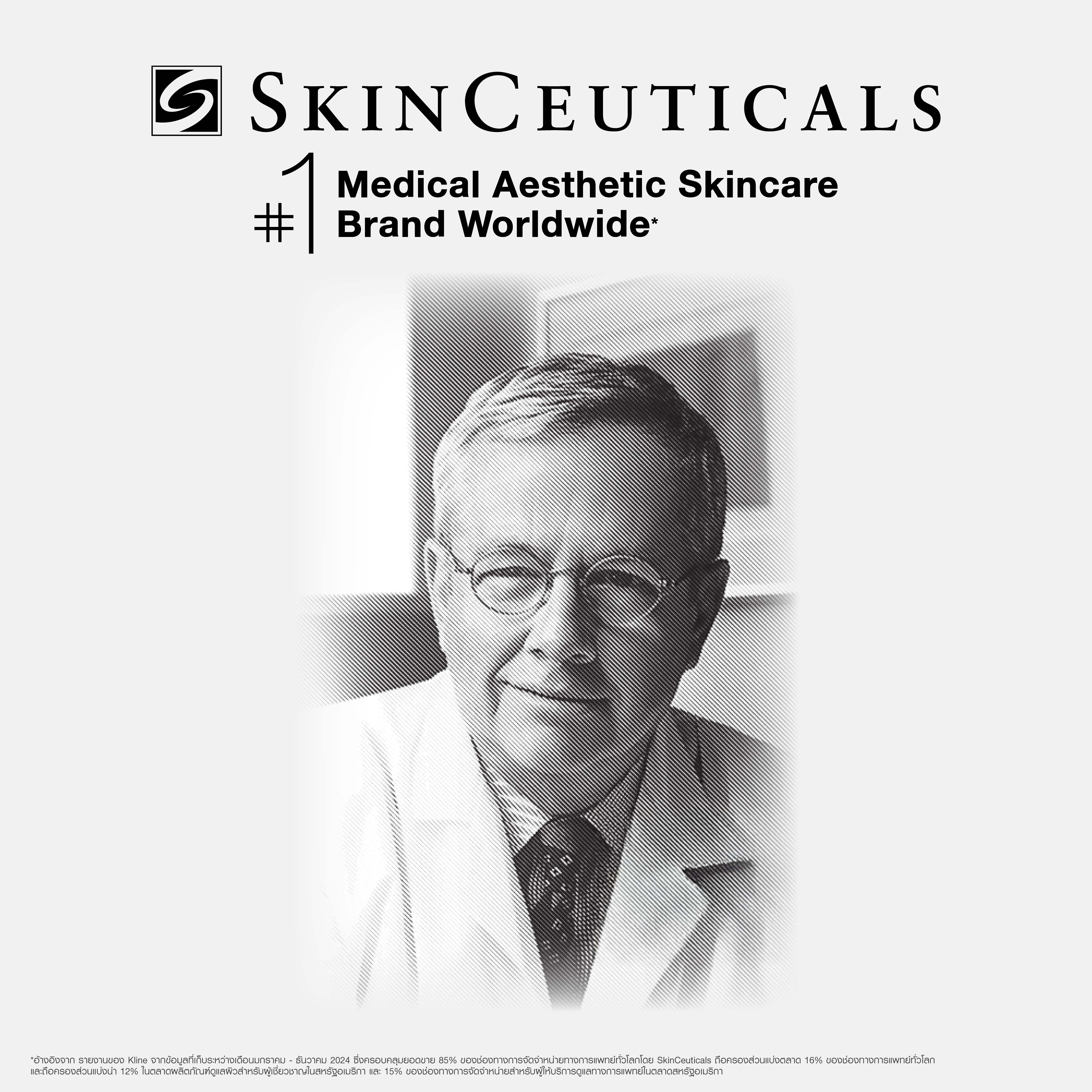 C E Ferulic Vitamin C Serum