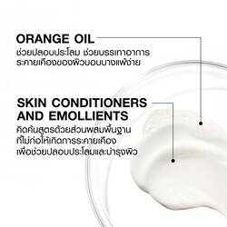Gentle Cream Cleanser