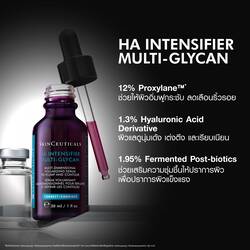 Hyaluronic Acid Intensifier Multi-Glycan​