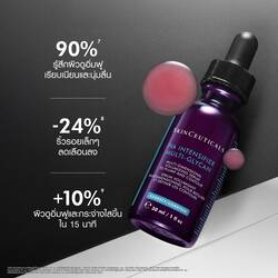 Hyaluronic Acid Intensifier Multi-Glycan​