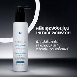 Gentle Cream Cleanser