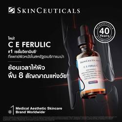C E Ferulic Vitamin C Serum