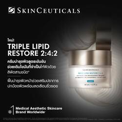 Triple Lipid Restore 2:4:2​ Anti Aging Moisturizer​