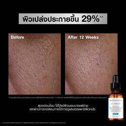 C E Ferulic Vitamin C Serum